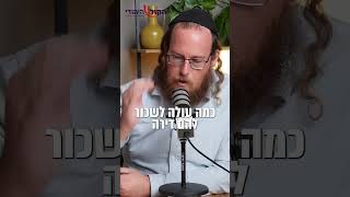 תכנית עבודה להמיר את דתם של יהודים ויהודיות ולהפוך אותם למוסלמים! אישה חרדיה עם שלושה ילדים (חדשות הקול היהודי) - התמונה מוצגת ישירות מתוך אתר האינטרנט יוטיוב. זכויות היוצרים בתמונה שייכות ליוצרה. קישור קרדיט למקור התוכן נמצא בתוך דף הסרטון