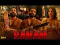 Ranam Full Movie Hindi Dubbed Prithviraj Sukumaran Rahman Isha Talwar B4U Movies