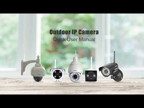 Sricam Outdoor Series IPCam Setup Video