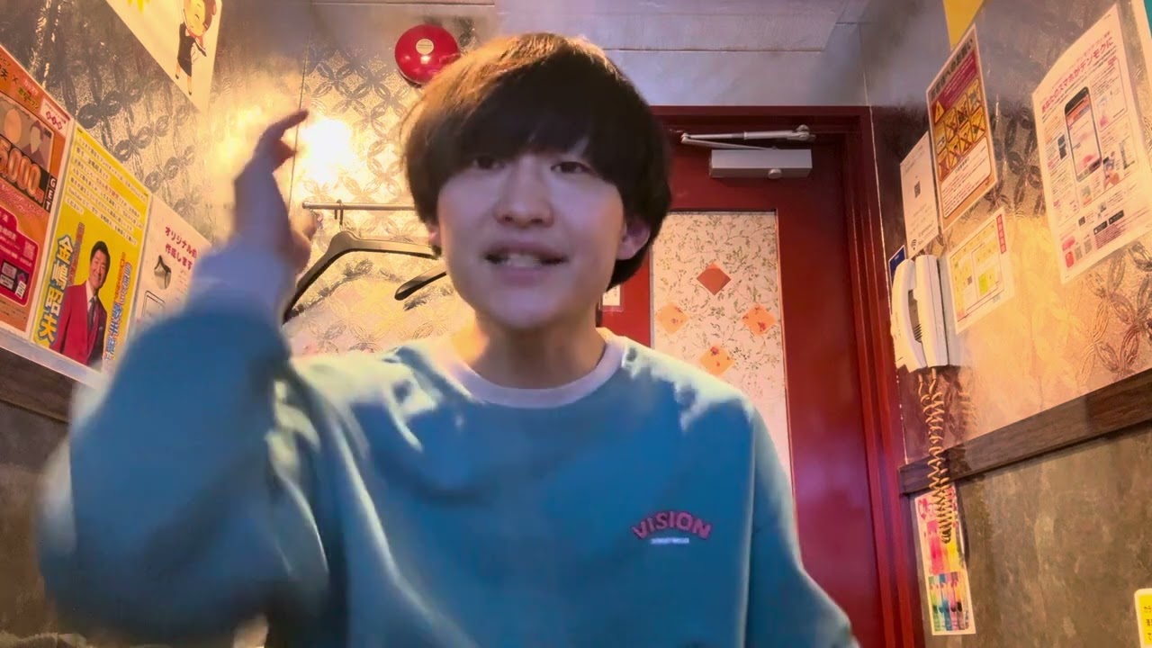 バイト終わりこんなん