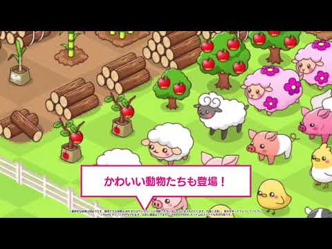 ミストバレー：マージで暇つぶしにポイ活