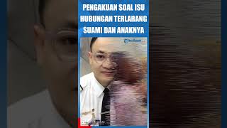Download lagu PENGAKUAN IIS DAHLIA SOAL ISU HUBUNGAN TERLARANG SUAMI DAN ANAKNYA mp3