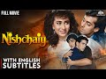 Nishchaiy Full Movie HD Salman Khan Vinod Khanna 90s Bollywood Action Romance Eng Subtitle