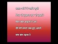 Suno Rani Tumne Der Laga Di Movie Mama Bhanja Singer Kishore Kumar Lata Mangeshkar