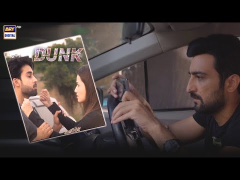 Mujh Se Ab Kisi Reham Ki Umeed Mat Rakhna!