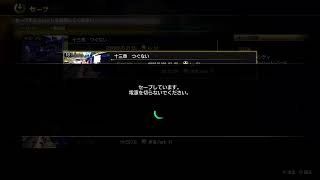 【龍が如く 8】#13 第13章やってくよ！w