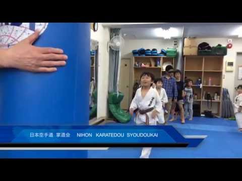 少年部サンドバック