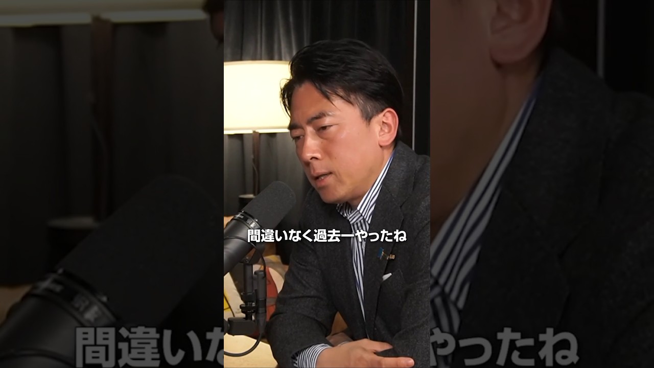 いつもは語れない選挙の裏側【お便り回】