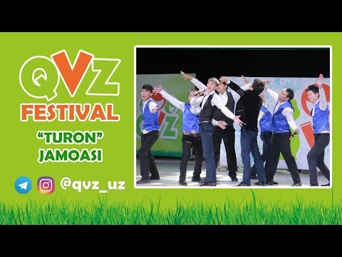 QVZ 2016 - Turon jamoasi | КВЗ 2016 - Турон жамоаси