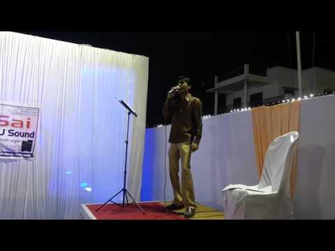 FIROJ SAMSUDDIN LUHAR gerua