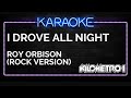 Karaoke - I drove all night - Roy Orbison (Kilometro1 Studios)