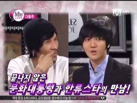 【19/8 The Beatles Code】Super Junior