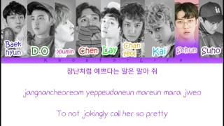 EXO &#39;Heaven&#39; Color Coded Lyrics [Han|Rom|Eng]