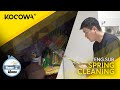 Jang Woo Deep Cleans His Pantry In Time For Spring | Home Alone EP537 | KOCOWA+