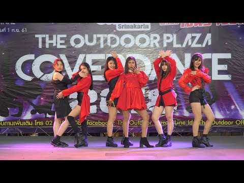 180811 DALLAR cover (G)I-DLE - LATATA + DANCE BREAK @ The Outdoor Plaza (Audition#1)