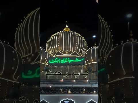 #khajagareebnawaz #ajmeersharif #india #nature #shorts #subscribers #2024