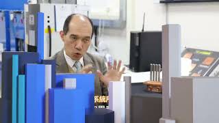 AI時代 吃電暴衝 晶片冷革命改寫算力戰局  │【台灣新思路】│三立iNEWS