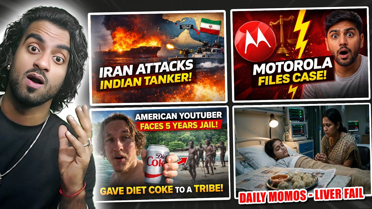 Iran Attacked Indian Ship, Motorola vs Tech YouTuber, Ashok Kharat Wife Accident, Momos Liver Fail