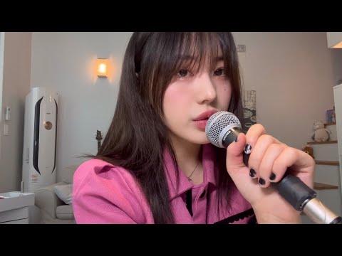 Video thumbnail for 도레미파솔 (do re mi pa sol)