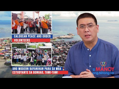 Modern Bayanihan Para Sa Estudyante Sa Bongao, Tawi-Tawi Caloocan Peace and order volunteers Ep 12