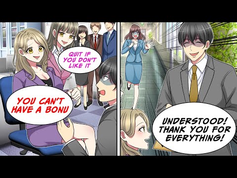 [Manga Dub] Twin CEO's daughters mocked Me, so I quit, then they found out who I am...!? [RomCom]