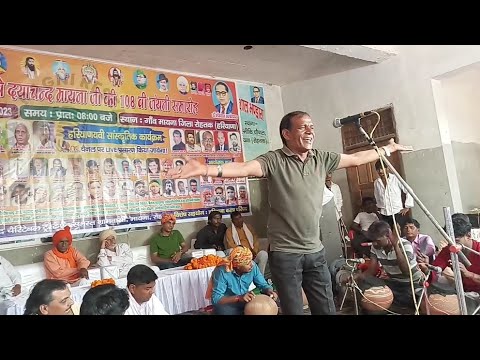 बादल उठ्या री सखी ||Badal Uthiya|| #दयाचंद मायना की लिखी हुई रागनी#ragni