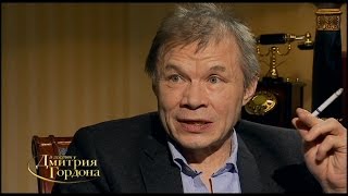 сколько лет баширову александру актеру. Смотреть фото сколько лет баширову александру актеру. Смотреть картинку сколько лет баширову александру актеру. Картинка про сколько лет баширову александру актеру. Фото сколько лет баширову александру актеру