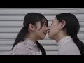 Japanese Lesbians Kissing 086