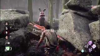 DEAD BY DAYLIGHT 