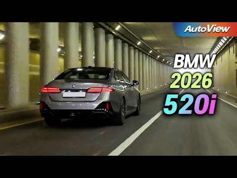 이러니까 잘 팔린다. 설명이 필요 없는... 2026 BMW 520i 리뷰 / 오토뷰 로드테스트