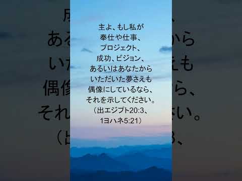 動画を再生