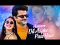 HAMARA DIL AAPKE PAAS HAI Full Movie Anil Kapoor Aishwarya Rai