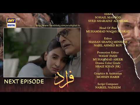 Fraud Episode 22 - Teaser - ARY Digital Drama