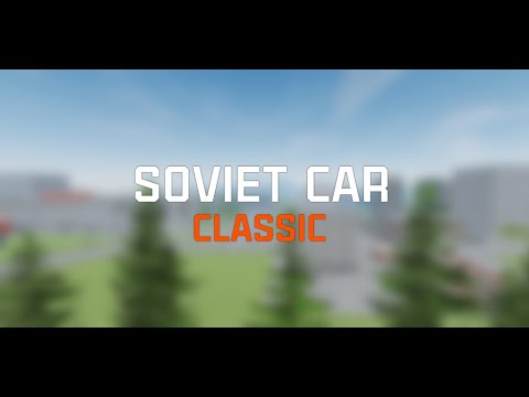 SovietCar: Classic
