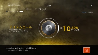 ［レインボーシックス６PC版:実況］オールドタイプが特殊部隊に入隊して苦労しているようです。（初見・コメント大歓迎)
