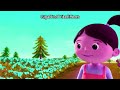 Little Baby Bum Roses Are Red Effects Sponsored By Preview 1982