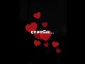 Ilayaraja ️janaki ️ Magical Song ️raasave Unnai Vida Maatenea ️aranmanai Kili ️