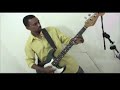 DEMO TRACK SAM
