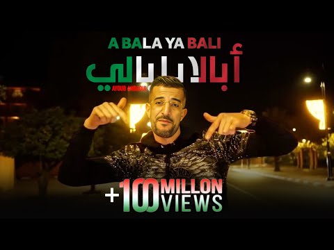 Ayoub Anbaoui - Abala Ya Bali - Remix (w/ ElGrandeToto) on Spotify Charts