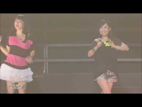 VisualArt s 20th Live 2012 in YOKOHAMA ARENA