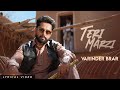 Teri Marzi (Lyrical Video) | Varinder Brar | Latest Punjabi Songs 2026