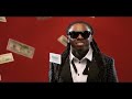 Lil Wayne - 6 Foot 7 Foot ft. Cory Gunz