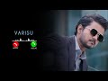 Varisu Mass Entry Bgm Thalapathi Vijay Video Bgm Varisu Thalapathyvijay Ringtone Song