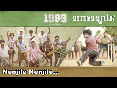 Nenjile |1983 | Shankar Mahadevan | Santhosh Varma | Gopi Sundar | Nivin Pauly | Abrid Shine