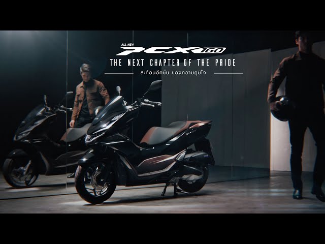 21 Honda Pcx 160 Aprilia Sxr 160 Rival Launched In Thailand