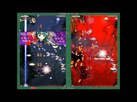 Touhou 9: Phantasmagoria of Flower View Extra - Eiki Shiki (No Commentary)