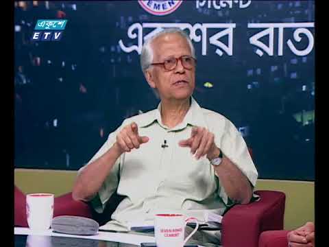 একুশের রাত   ০৭ ১১ ২০১৭