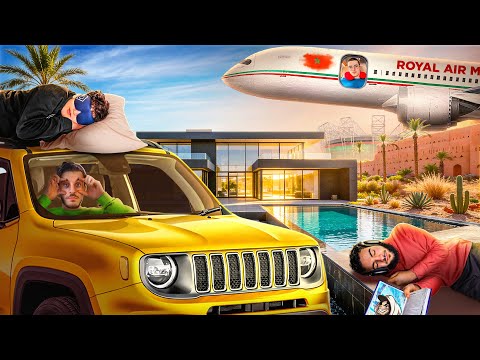 4 BROTHERS TRYING NOT TO SLEEP UNTIL THEY GET TO MOROCCO... FOR THE AFCON!! 🇲🇦