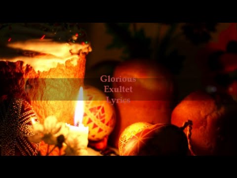 download lagu mp3 mp4 Exultet Paroles, download mp3 Exultet Paroles free download, download mp3 Exultet Paroles