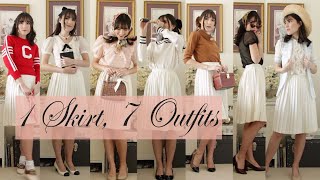 7 Ways to Style a White Tennis Skirt - Vintage Style | Carolina Pinglo